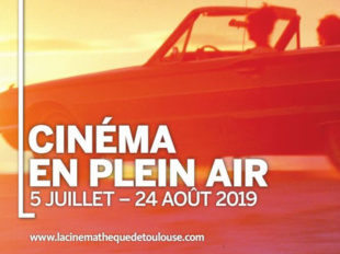 Festival de Cinéma en plein air de Toulouse